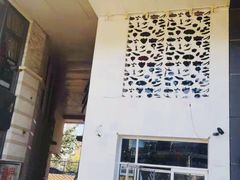 门面-贰重天冰煮羊自助火锅(东坝店)