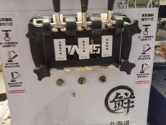 -韩盛·盛江山自助料理(中街大悦城店)