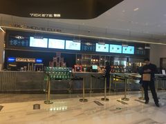-万象影城(石家庄万象城IMAX激光店)