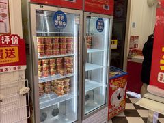 -味多美蛋糕(新和平里店)