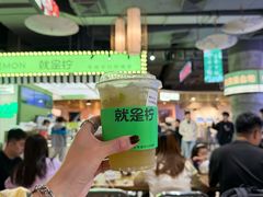 -Yes Lemon就是柠·手打柠檬茶(苏州中心一店)