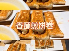 -左邻右舍褡裢火烧(石榴园店)
