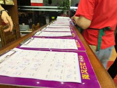 -友口福(大良店)