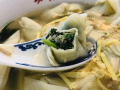 -勤德兴(湖滨路店)