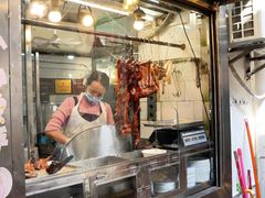 -凌舍好烧鹅(中山路店)