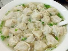 -汪家馄饨(集庆路店)