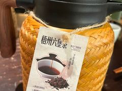 -桂小厨广西菜(万象城店)