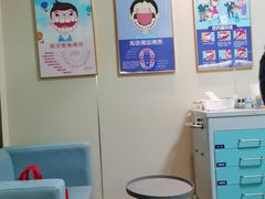 -上海仁爱医院口腔科 · 种植