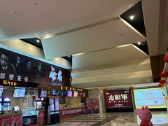 -嘉华国际影城(学清路店)