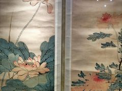 -北京鲁迅博物馆(北京新文化运动纪念馆鲁博馆区)