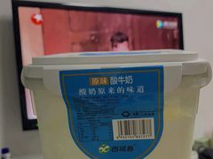-牛奶便利(东四店)