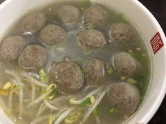 牛丸汤-潮镇老尾牛杂(环城西路店)
