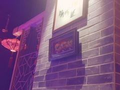 -盖碗儿梨园·变脸吐火·川剧(天府广场店)