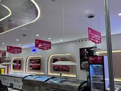 -嘎琉鲜切牛肉自助火锅