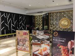 -正斗·港式粤菜(SKLP店)
