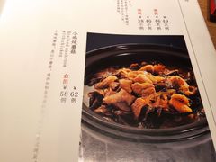 -东北小二东北菜(大车家巷店)
