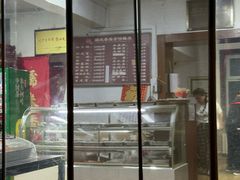 -糯米香(长江路店)