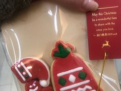 -全家便利店(襄阳南路店)