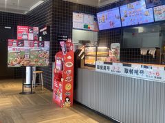 -肯德基(开元大道店)