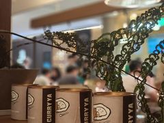 -CURRY YA 熟成咖哩專門店(深圳湾万象城店)