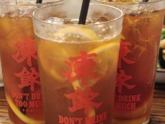 -等我餸上门海鲜大排档(天河南店)