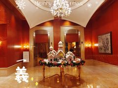 -广州富力丽思卡尔顿酒店