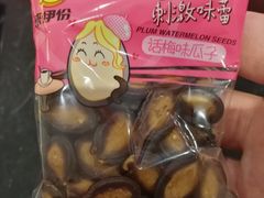 -来伊份(星湖街店)