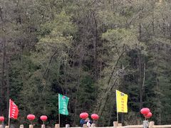 -大连冰峪旅游度假区