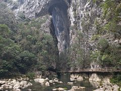 -大七孔景区-天生桥