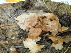-添好运(中环IFC店)