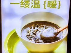-Ice Monster冰馆·CNN评选全球十大甜品(国贸商城店)