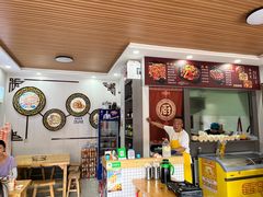 -老周炒拨拉(甘州总店)