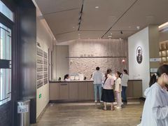 -南京君和堂中医门诊部