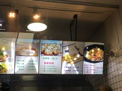 -富春汤包生煎馆(春晖店)