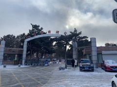 -长春市南湖公园