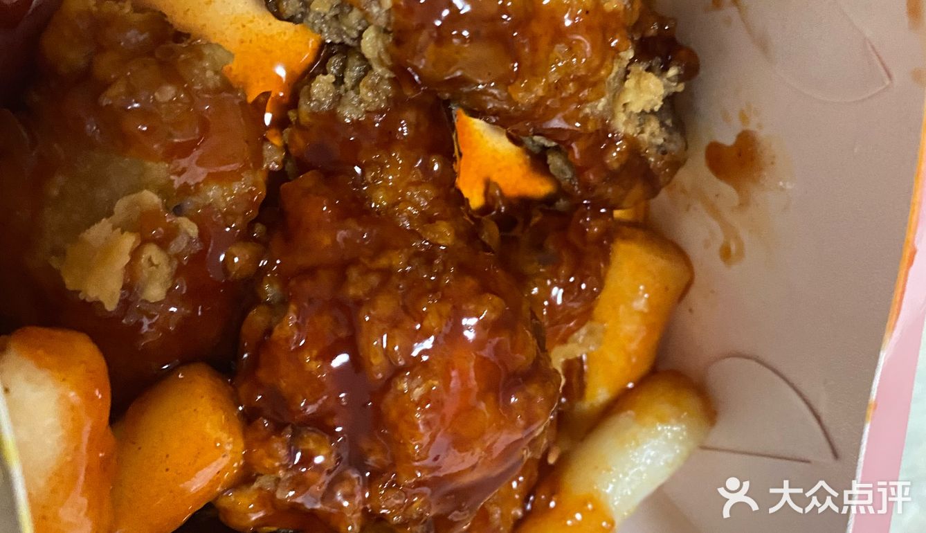 炸鸡控的美食打卡日记