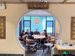 -老淮滨-蚌埠非遗小吃(淮河路店)