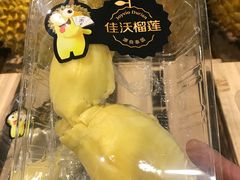 -Olé精品超市(南宁万象城店)