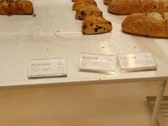 -好利来(熙地港店)