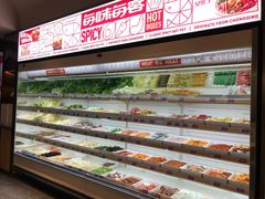 自助取餐区-每味每客·重庆麻辣烫(拓展大厦店)