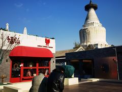 -华天二友居肉饼(宫门口店)