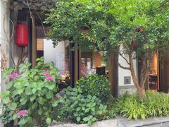 -鲤院·新中式美学·庭院餐厅(夫子庙店)