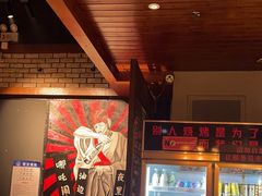 -枪火串烧·东北特色烧烤(罗湖总店)