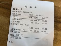 -朱洪元苏式面馆(绿宝广场店)