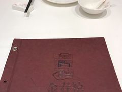 -金春禧·鲁菜海鲜(金茂湾店)