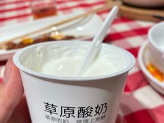 -西贝莜面村(银泰创意城店)