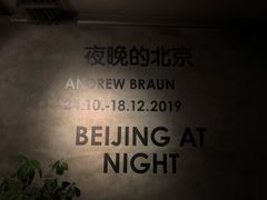 -zarah(鼓楼店)