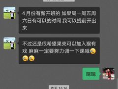 -猴有戏教育戏剧·音乐剧·主持口才·演讲朗诵辩论(环球港华师大校区)