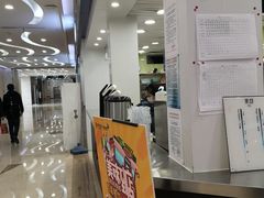 -茉沏(繁花中心店)