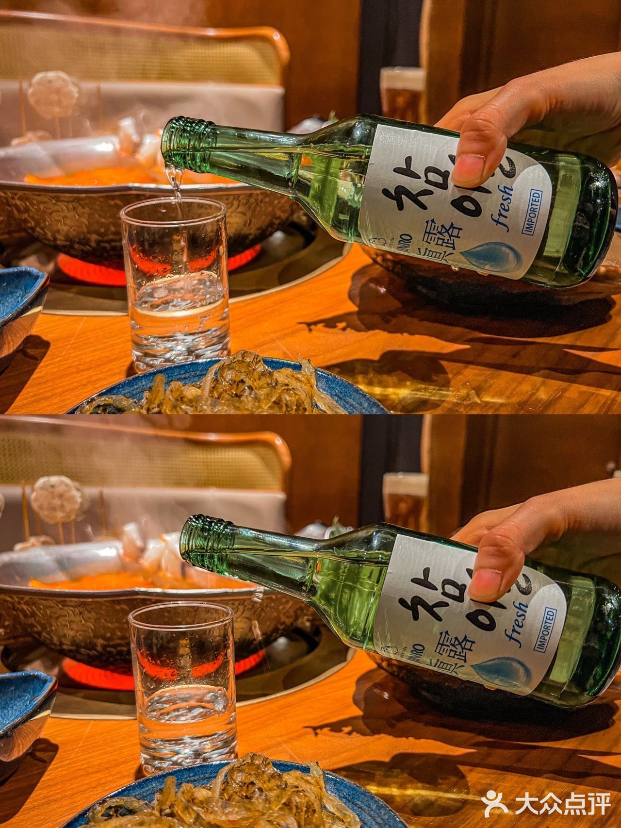 成都探店|养生局湊湊火锅🔥家庭聚会‼️